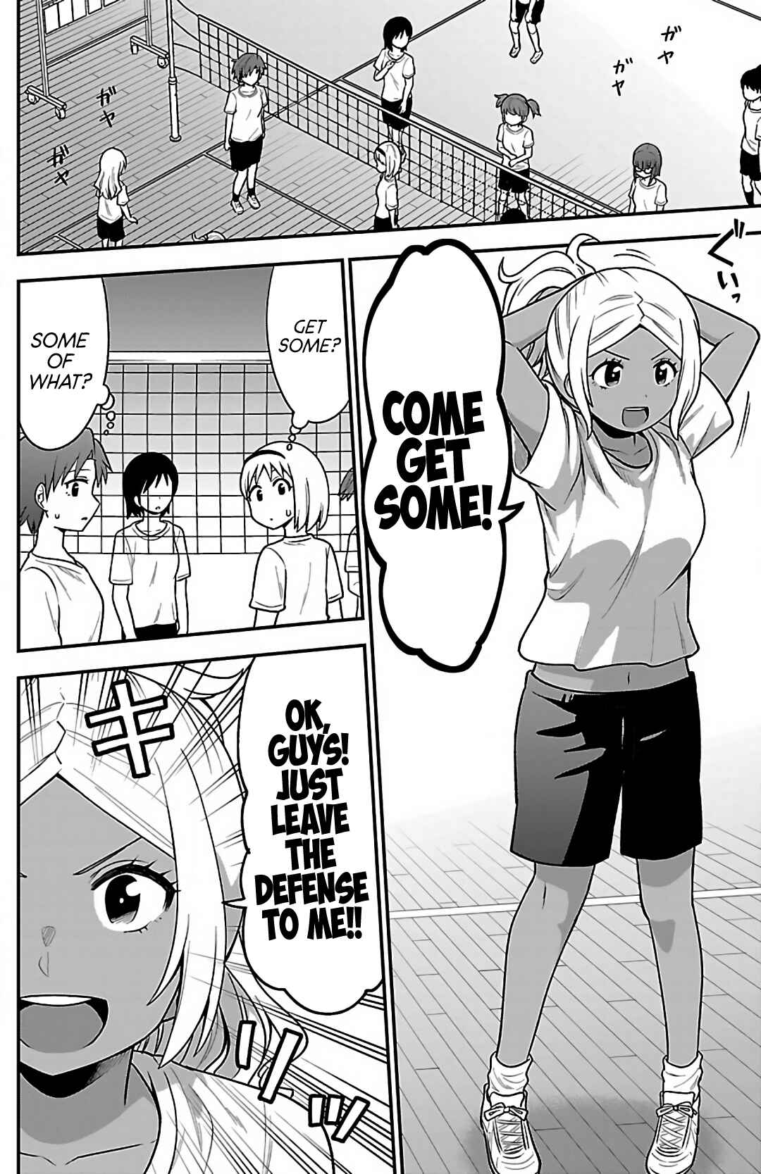 Chapter 6 - Page 4