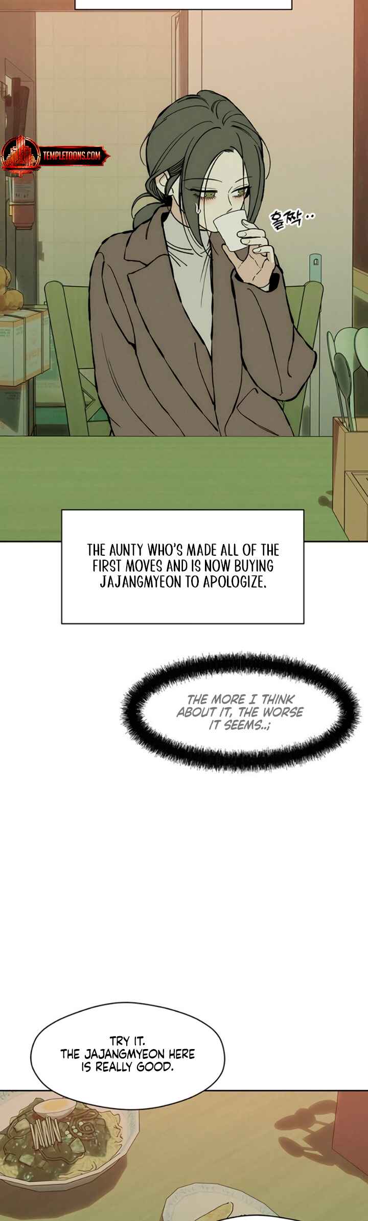 Chapter 33 - Page 39