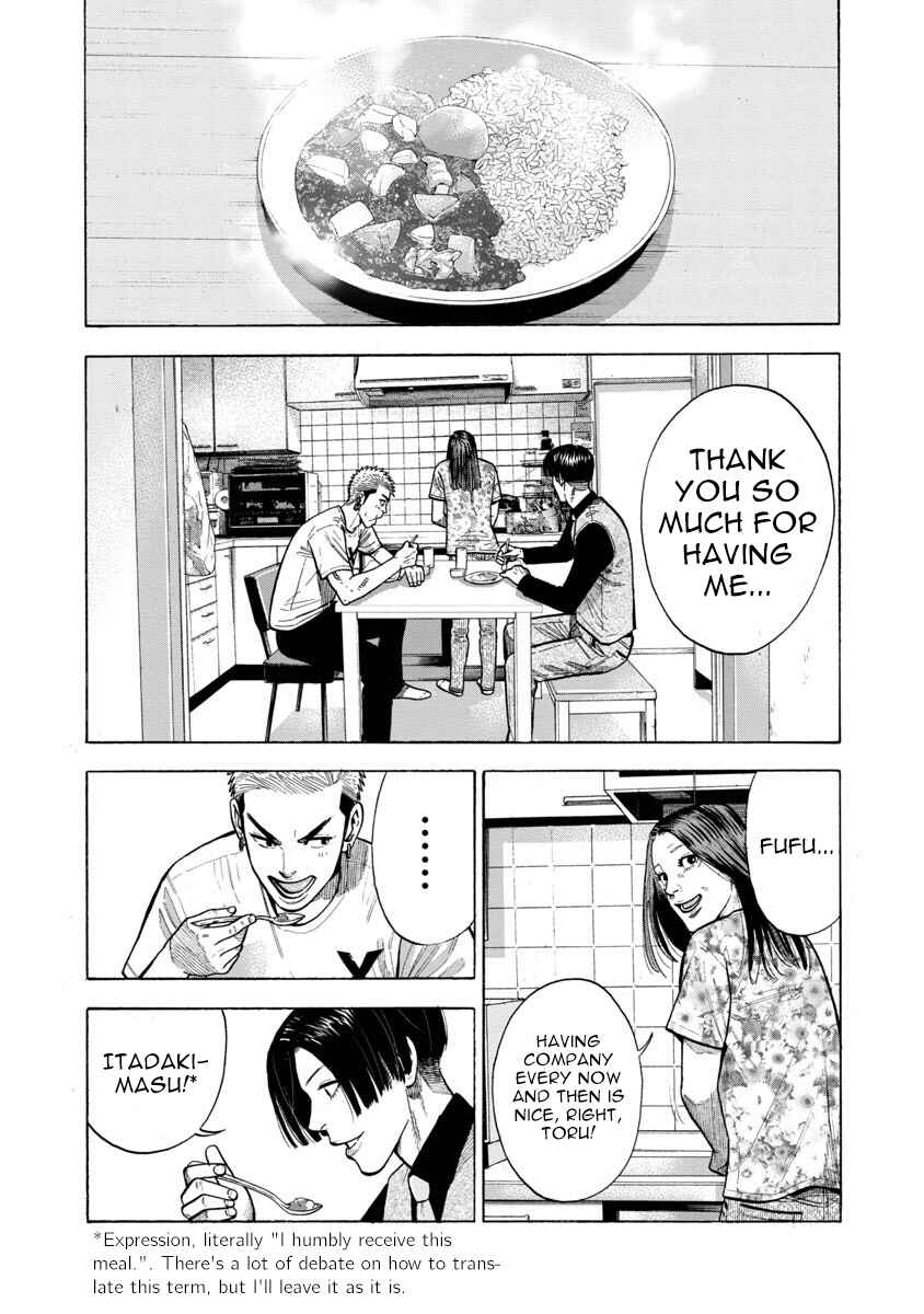 Chapter 26 - Page 1