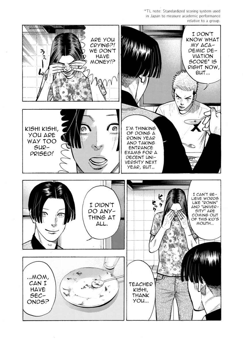 Chapter 26 - Page 4