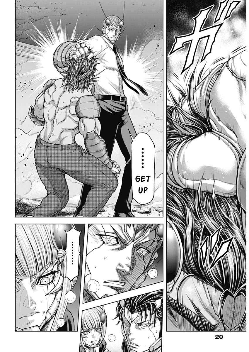 Chapter 242 - Page 6