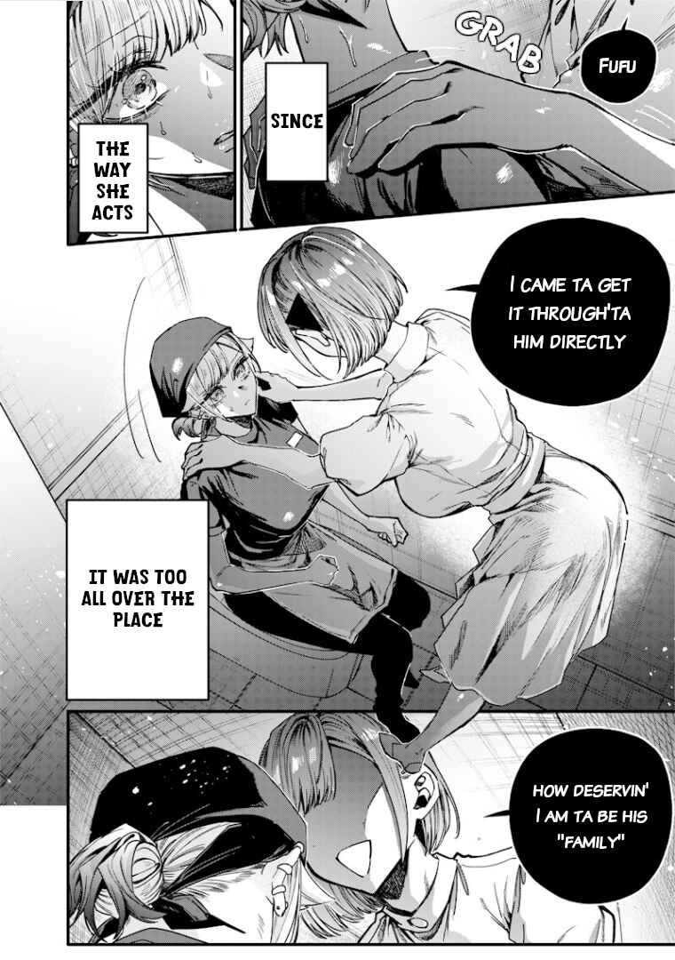 Chapter 71 - Page 2