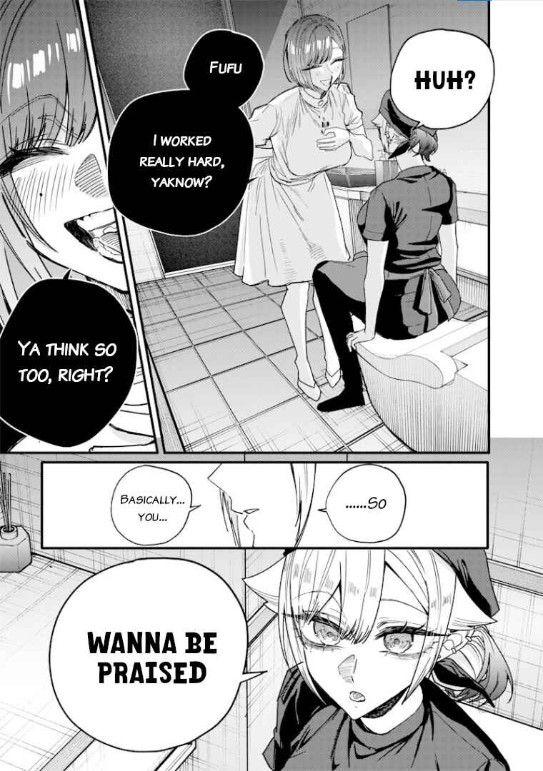Chapter 71 - Page 5