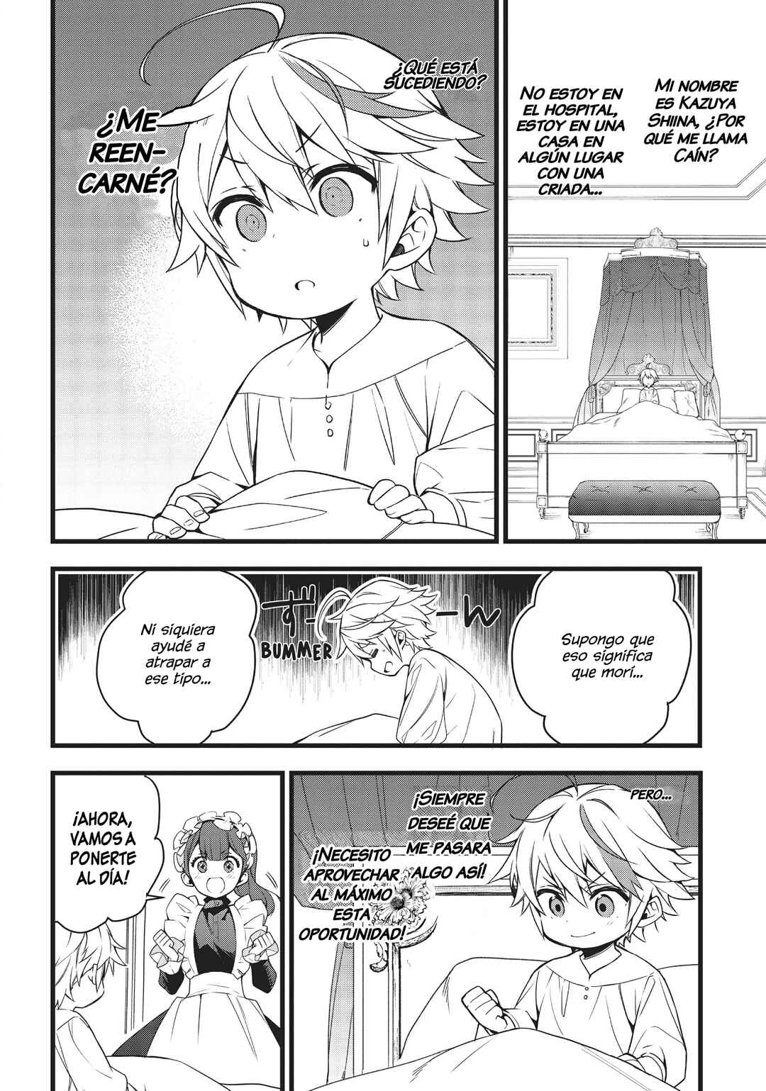 Chapter 1 - Page 14