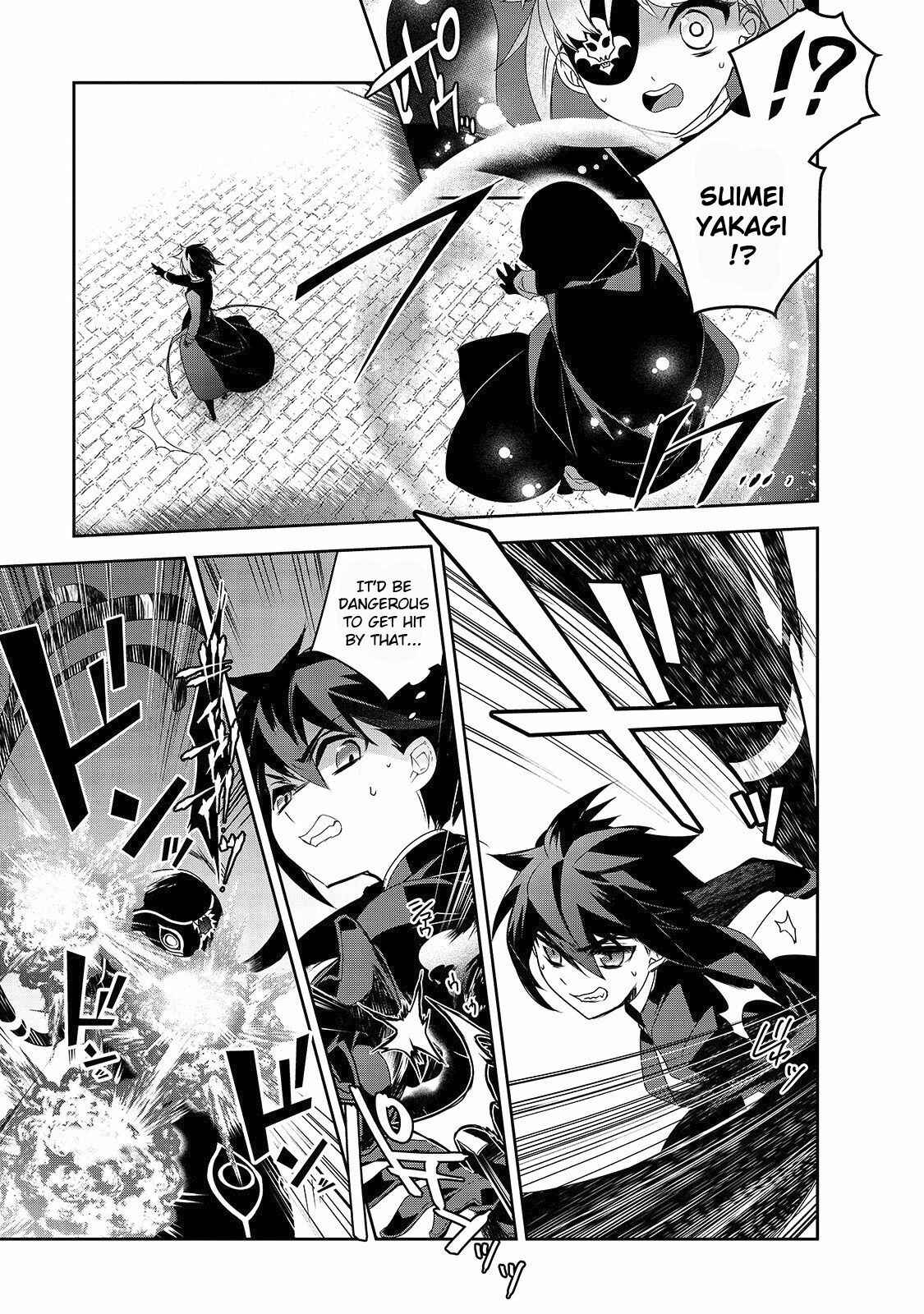 Chapter 33 - Page 6