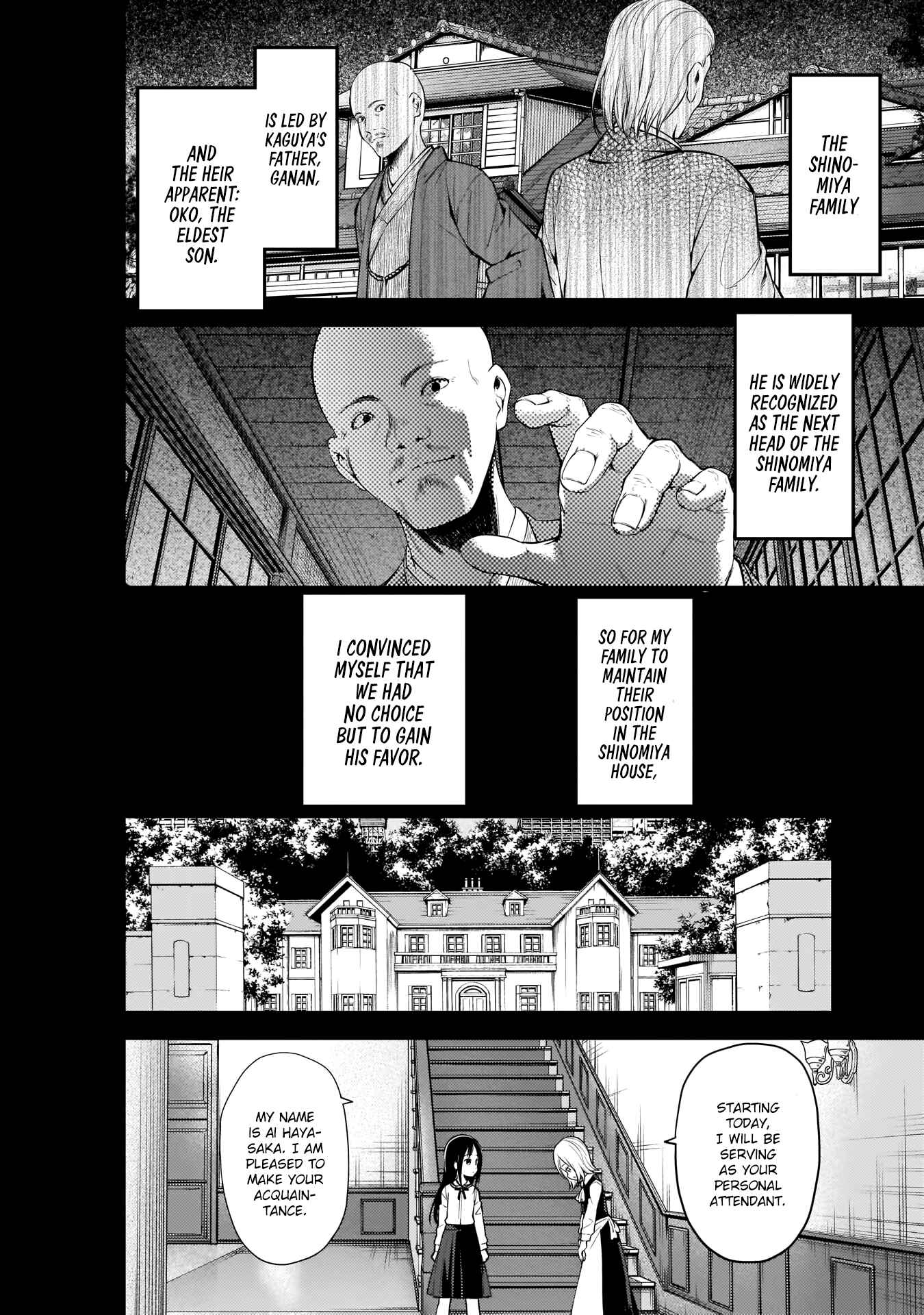 Chapter 185 - Page 4