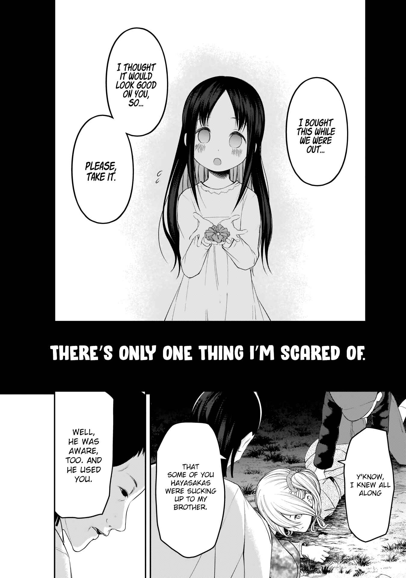 Chapter 185 - Page 8