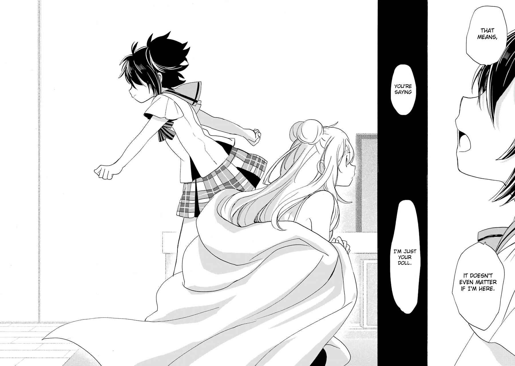 Chapter 26 - Page 21