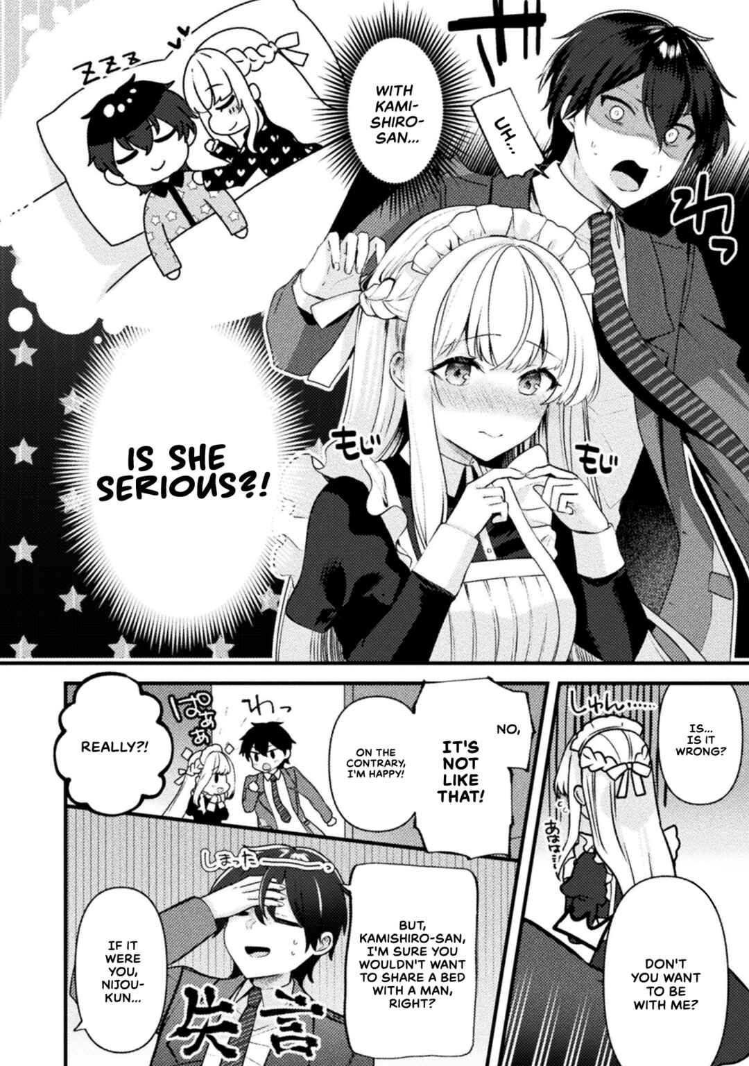 Chapter 2 - Page 2