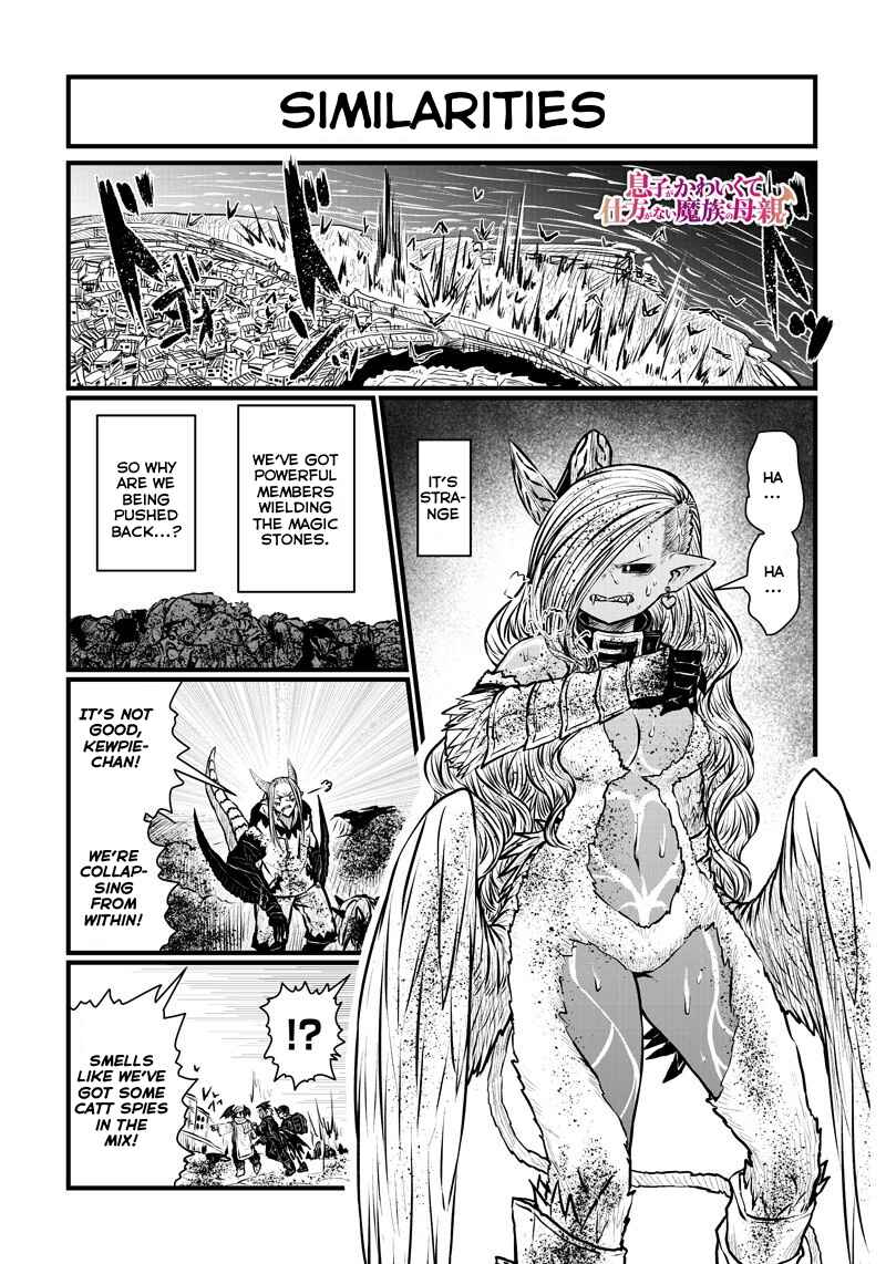 Chapter 178 - Page 2
