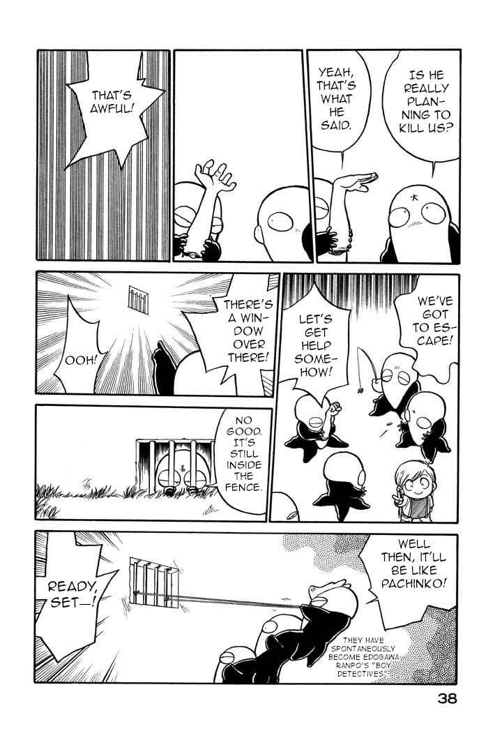 Chapter 24 - Page 12