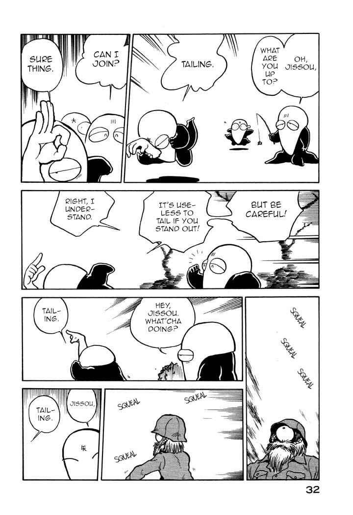 Chapter 24 - Page 6