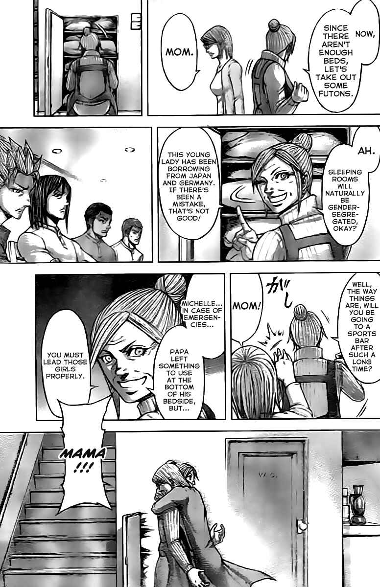 Chapter 201 - Page 11