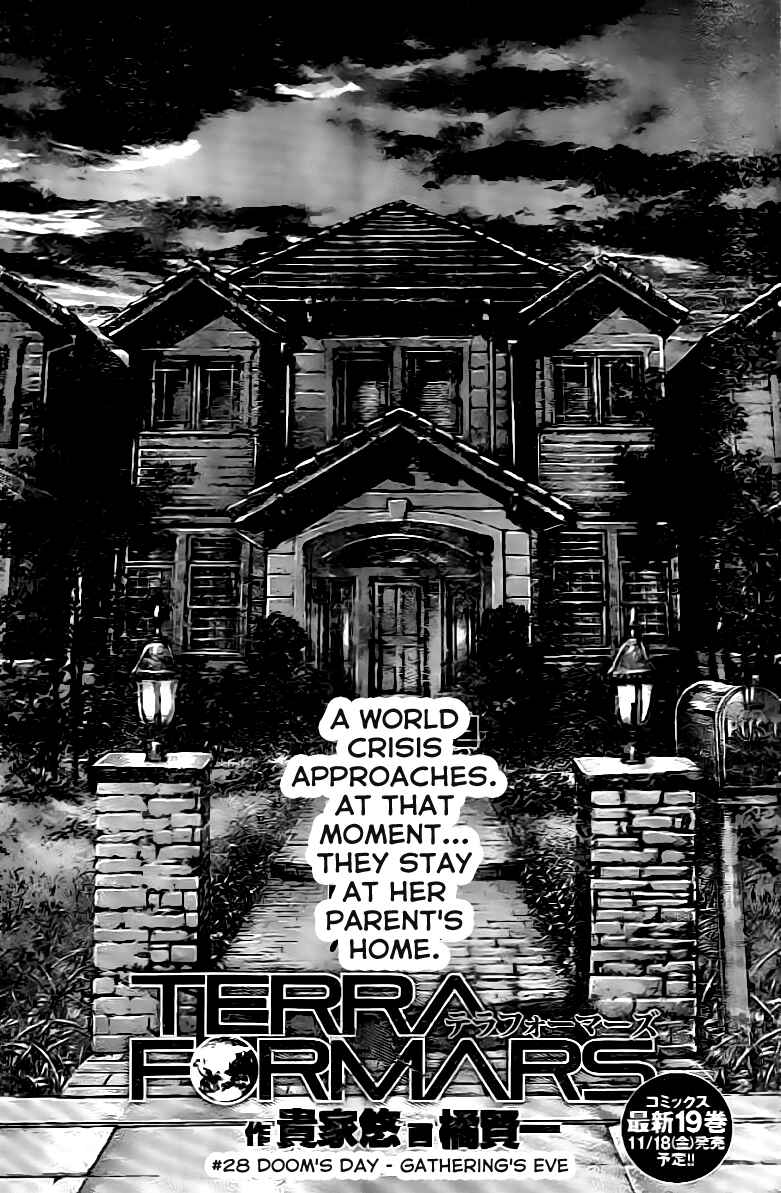 Chapter 201 - Page 2