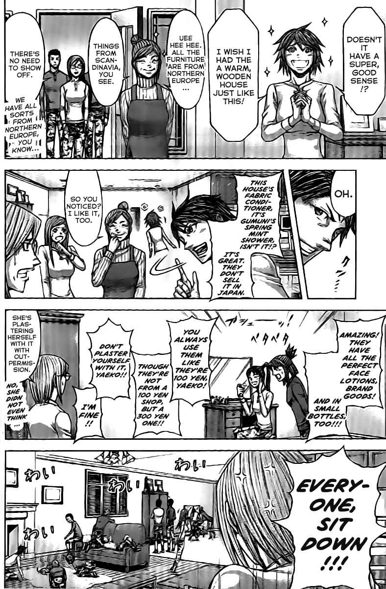 Chapter 201 - Page 6