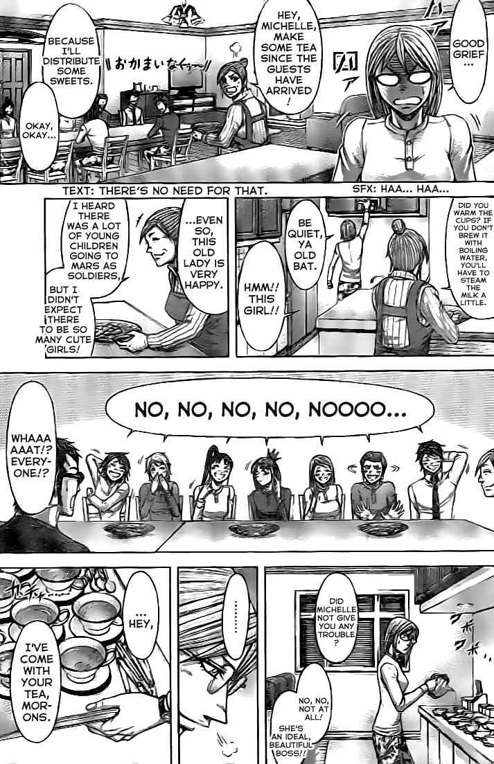Chapter 201 - Page 7