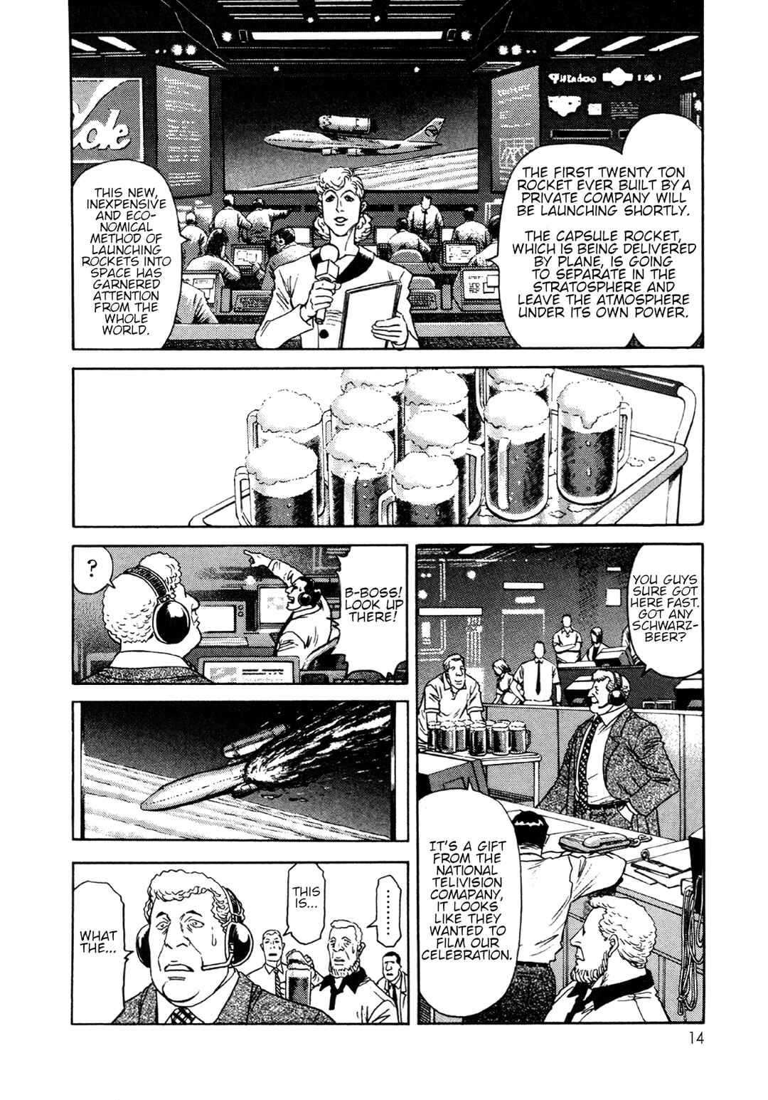 Chapter 9 - Page 16