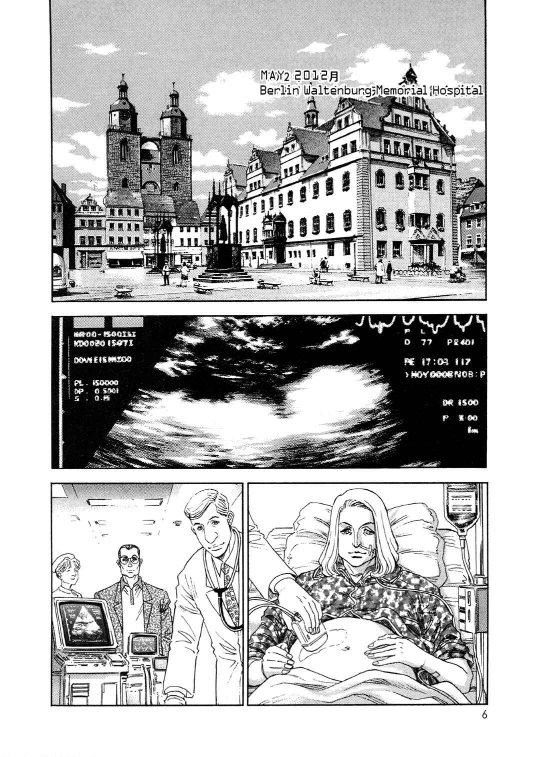 Chapter 9 - Page 8
