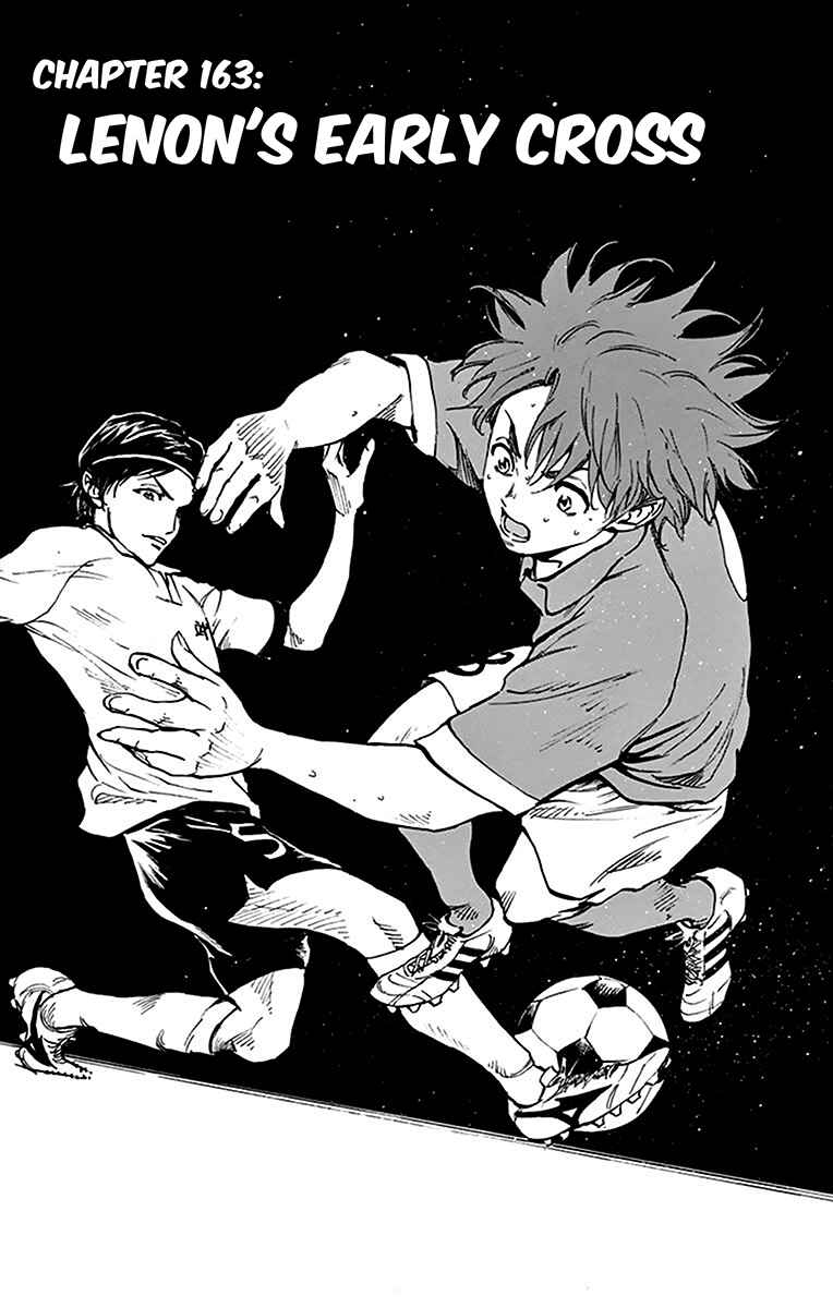 Chapter 163 - Page 1