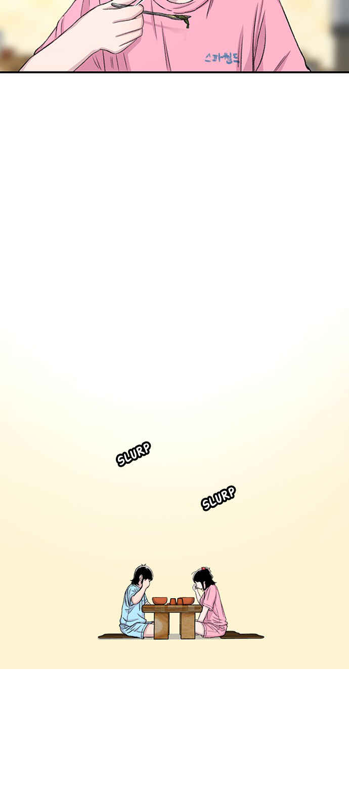 Chapter 124 - Page 78