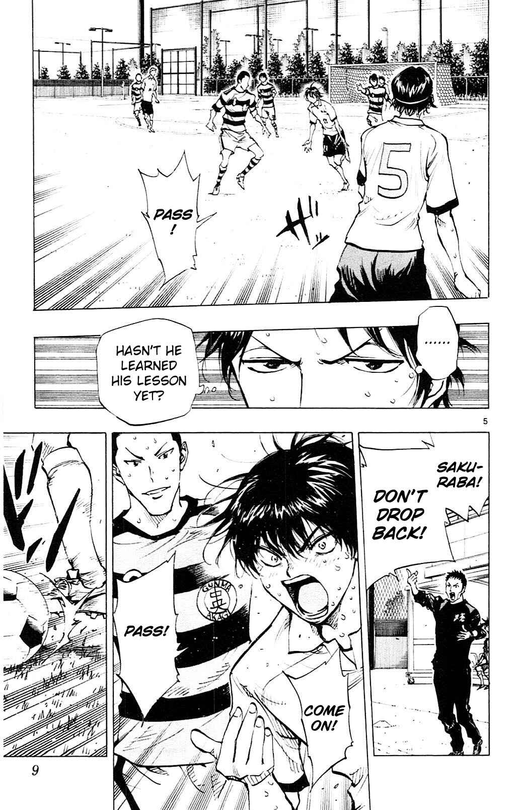 Chapter 98 - Page 12