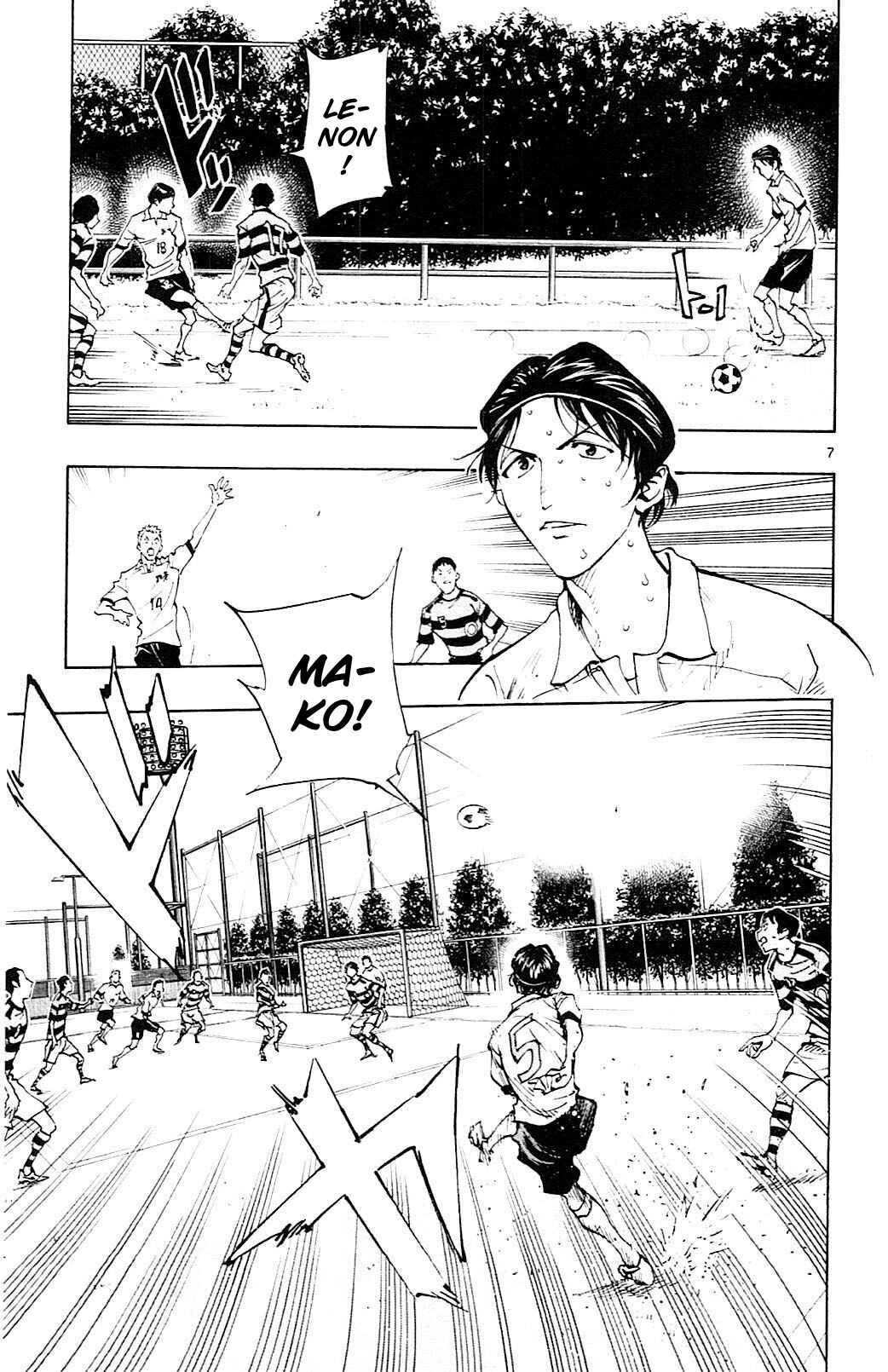 Chapter 98 - Page 14