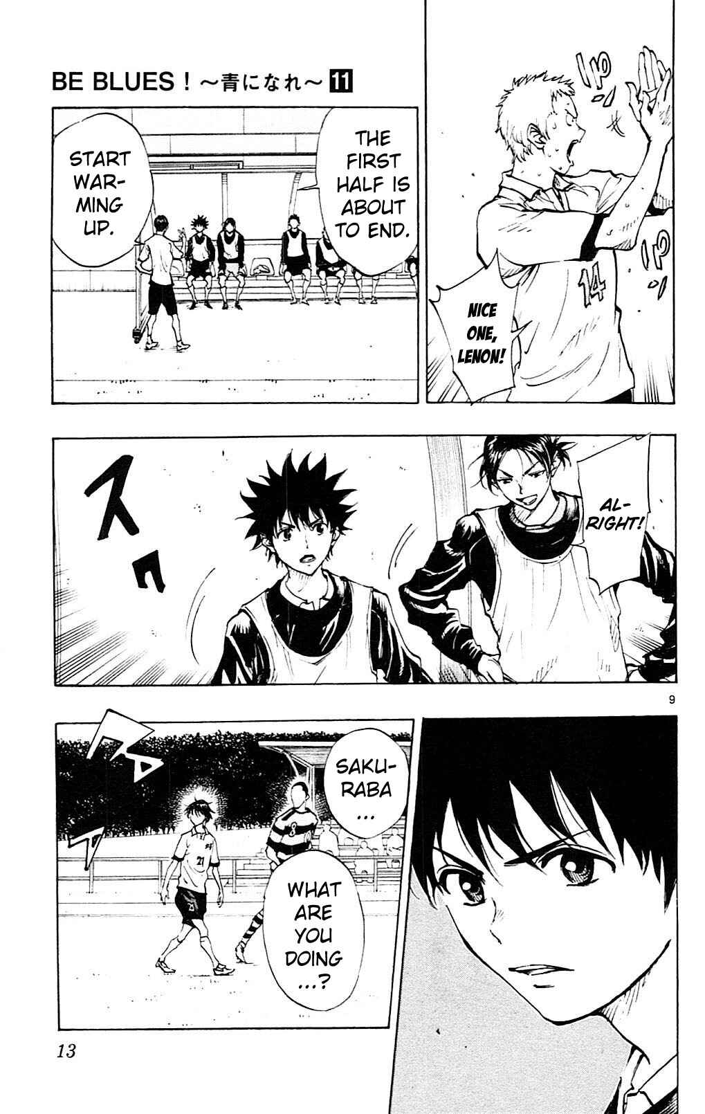 Chapter 98 - Page 16