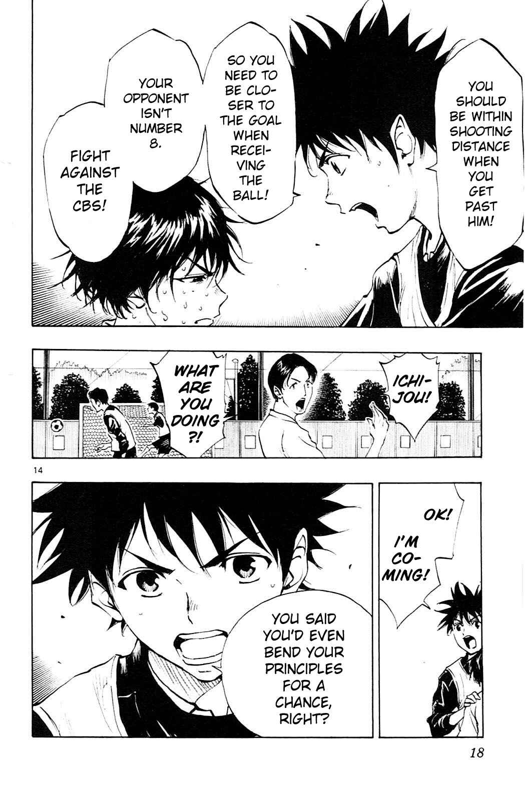 Chapter 98 - Page 21