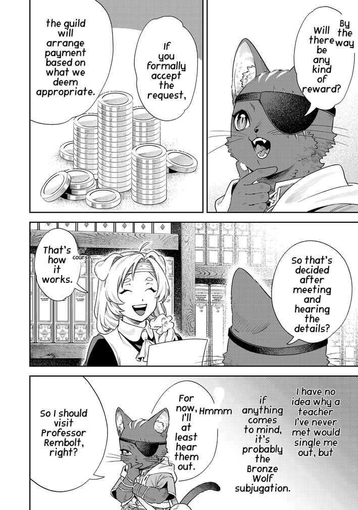 Chapter 2.1 - Page 3