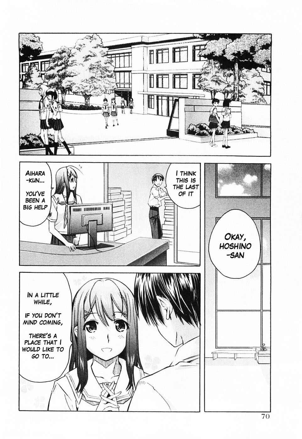 Chapter 40 - Page 3