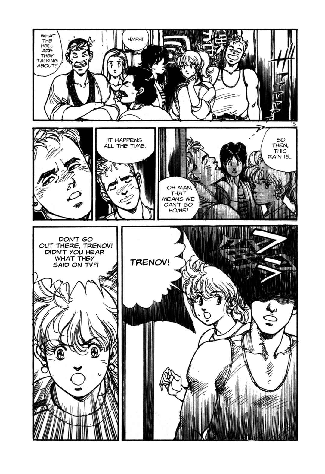 Chapter 1 - Page 16