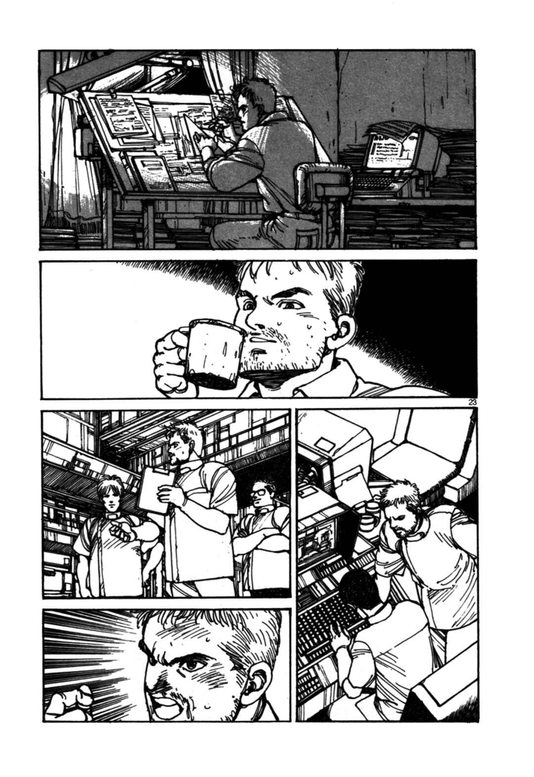 Chapter 1 - Page 24