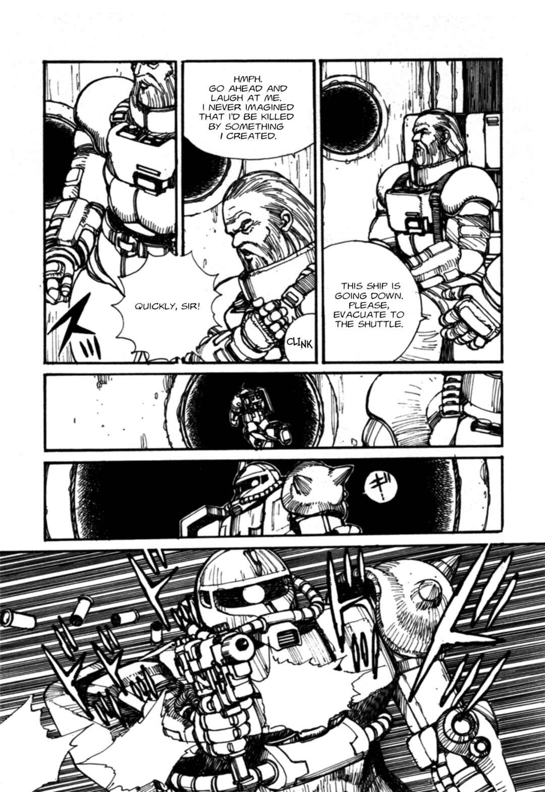 Chapter 1 - Page 6