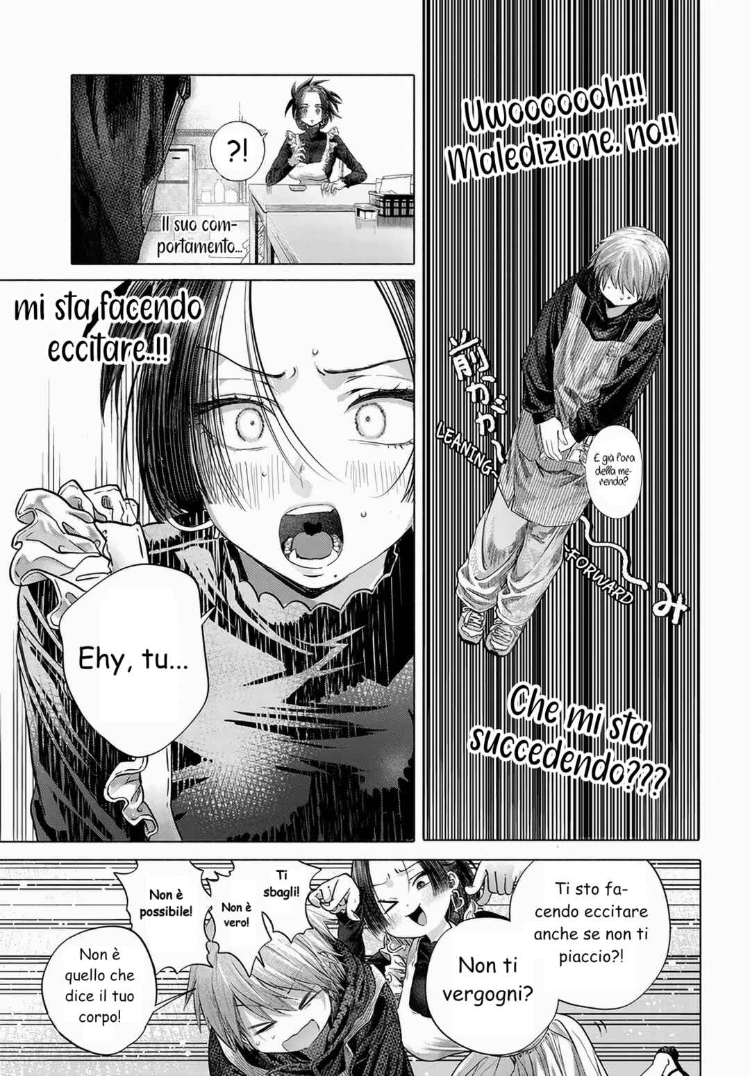Chapter 48.1 - Page 5