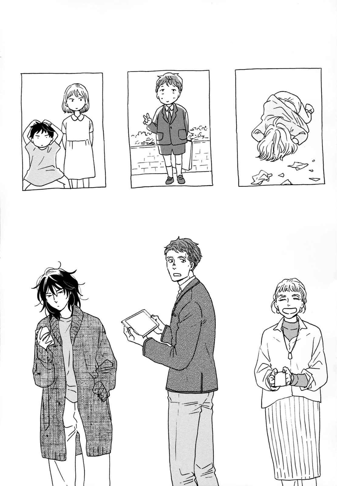 Chapter 28 - Page 21
