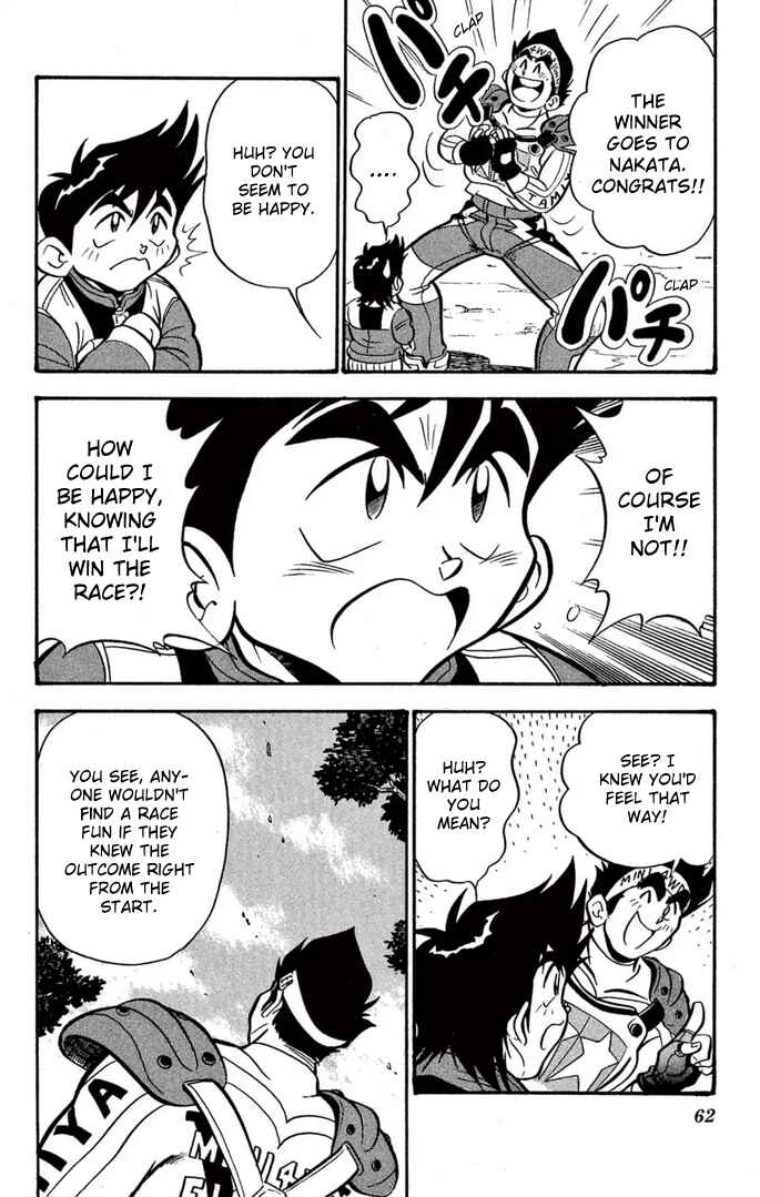 Chapter 52 - Page 18