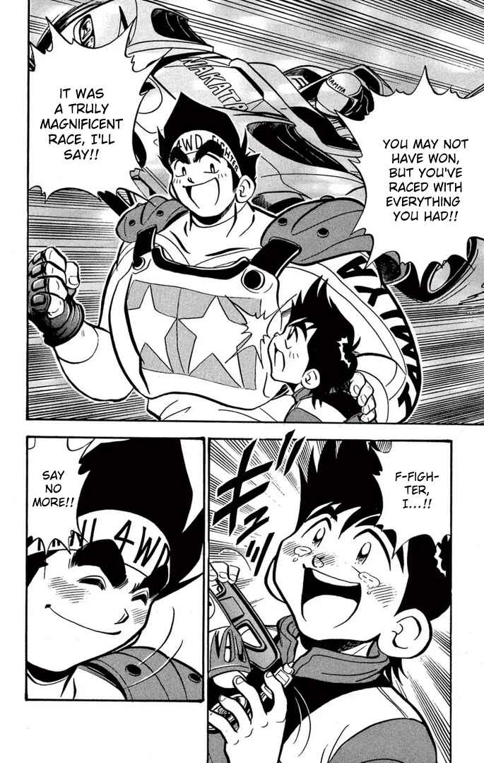 Chapter 52 - Page 20