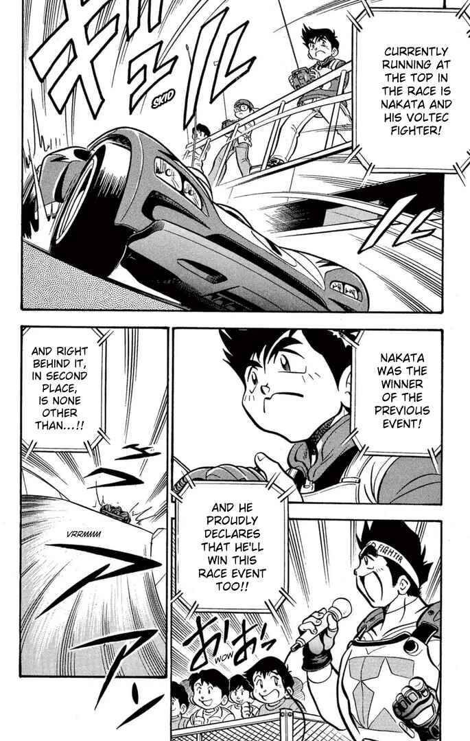 Chapter 52 - Page 4
