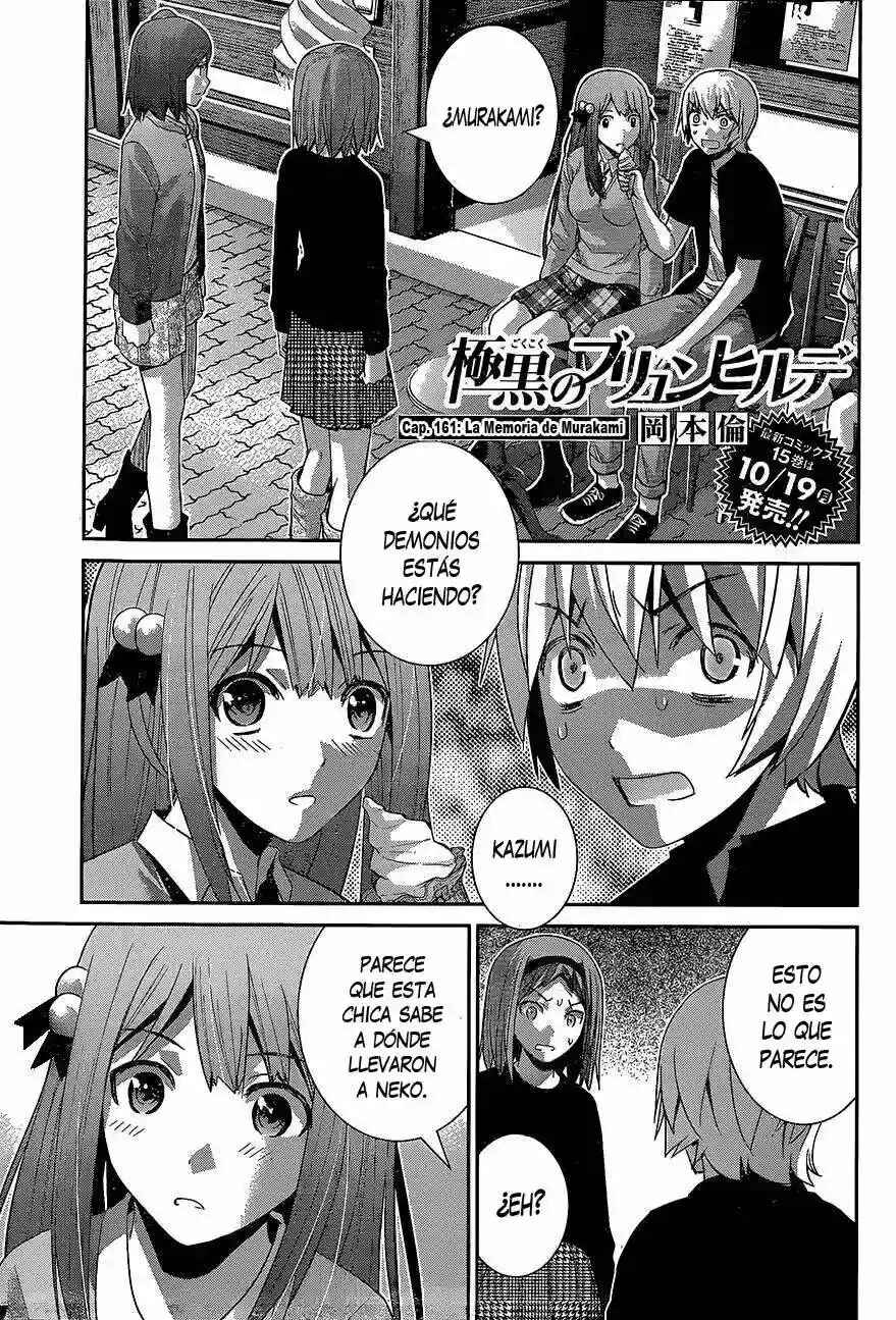 Chapter 161 - Page 1