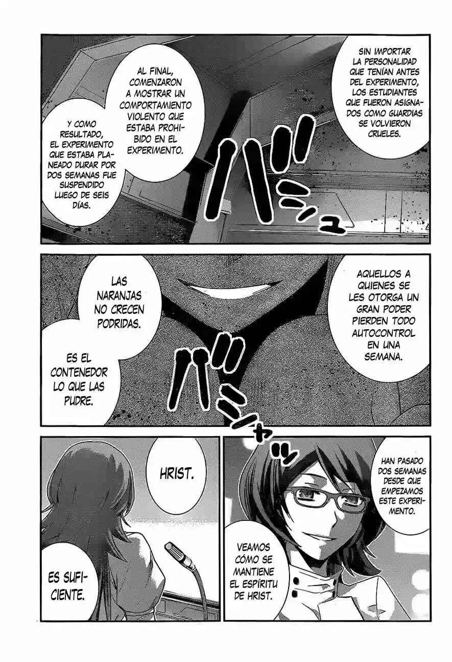 Chapter 161 - Page 17