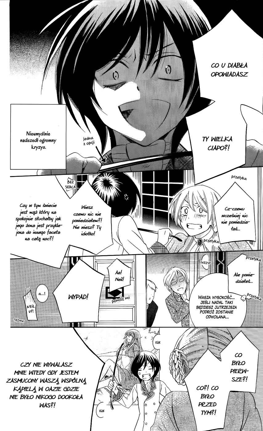 Chapter 29 - Page 4