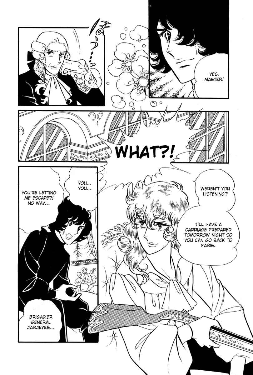 Chapter 32 - Page 3