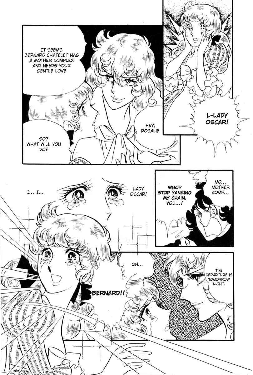 Chapter 32 - Page 5