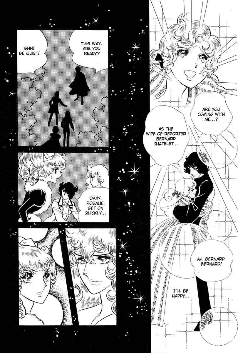 Chapter 32 - Page 6