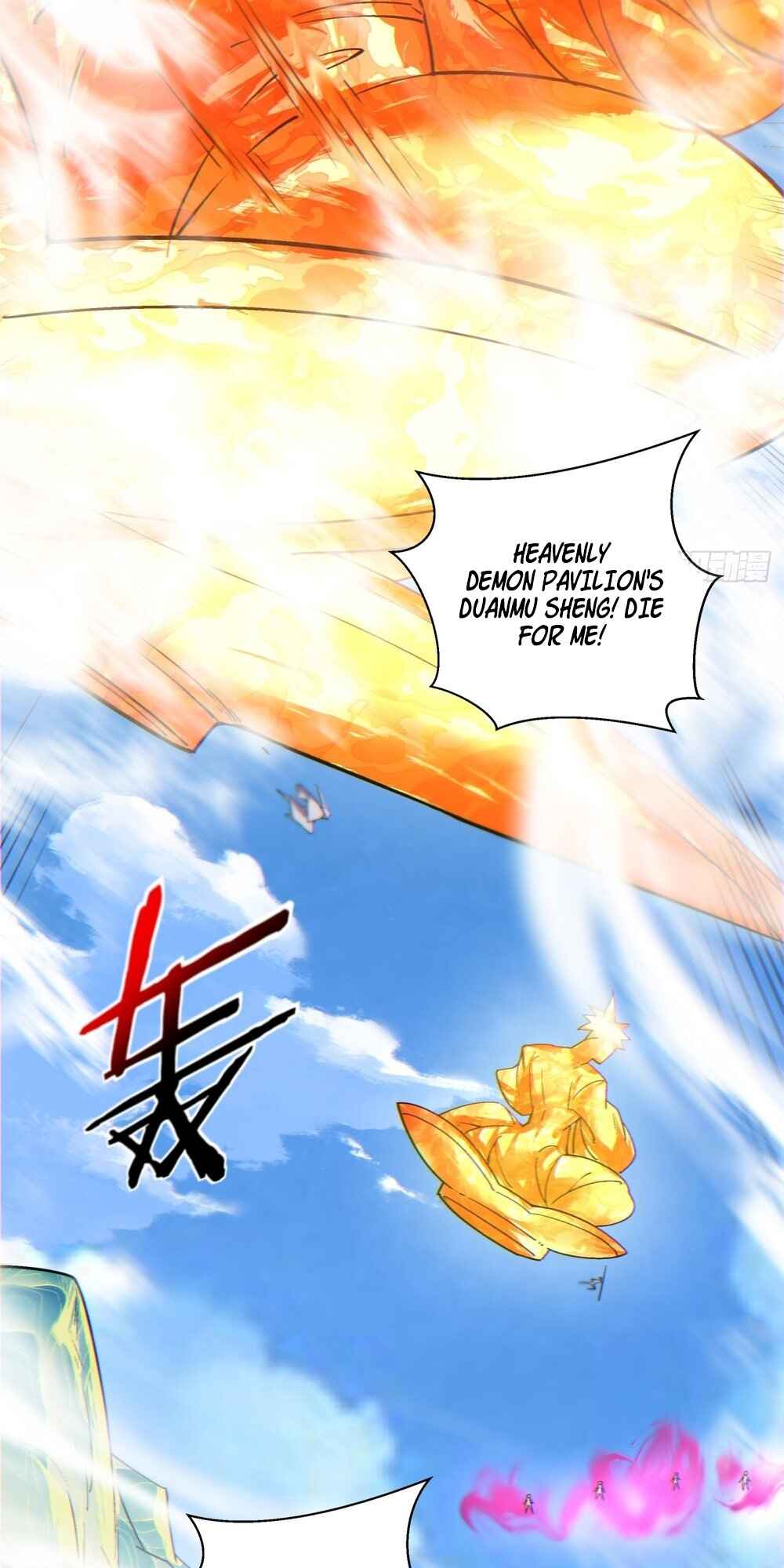 Chapter 147 - Page 13