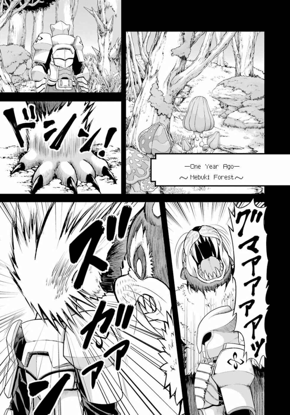 Chapter 47 - Page 1