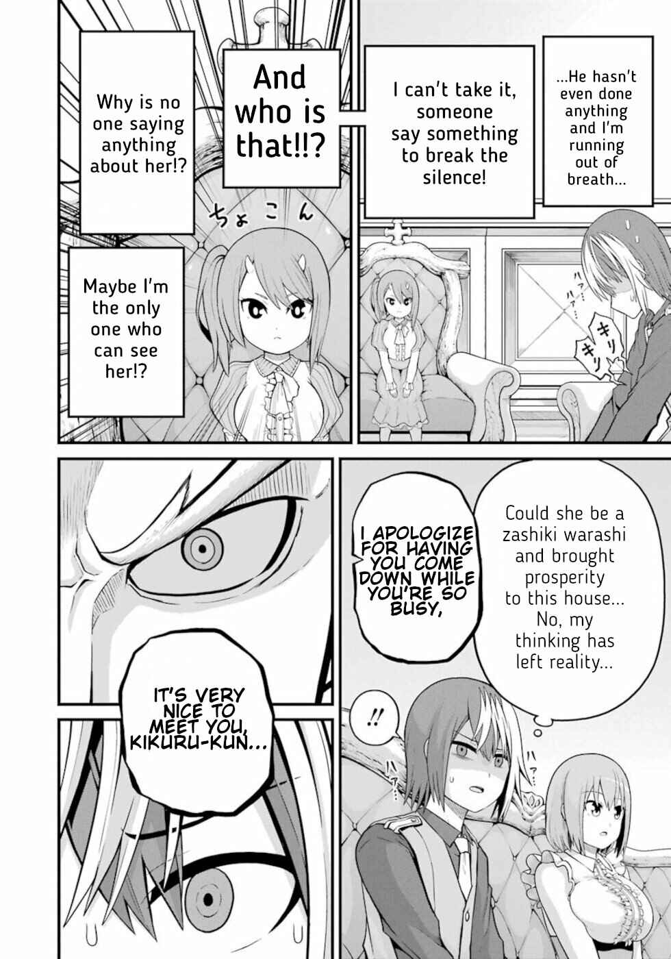 Chapter 47 - Page 20