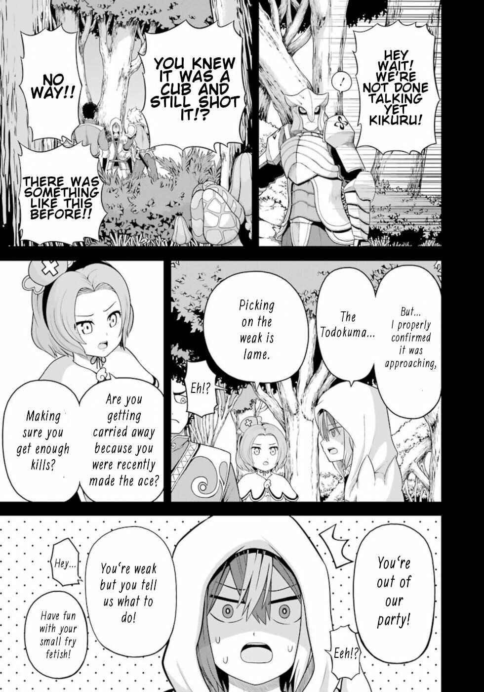Chapter 47 - Page 3