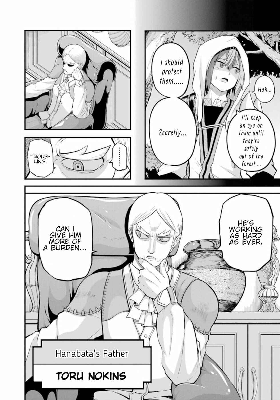 Chapter 47 - Page 6