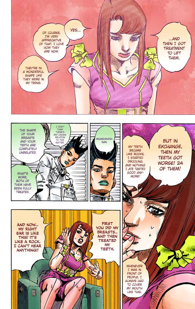 Chapter 77 - Page 26